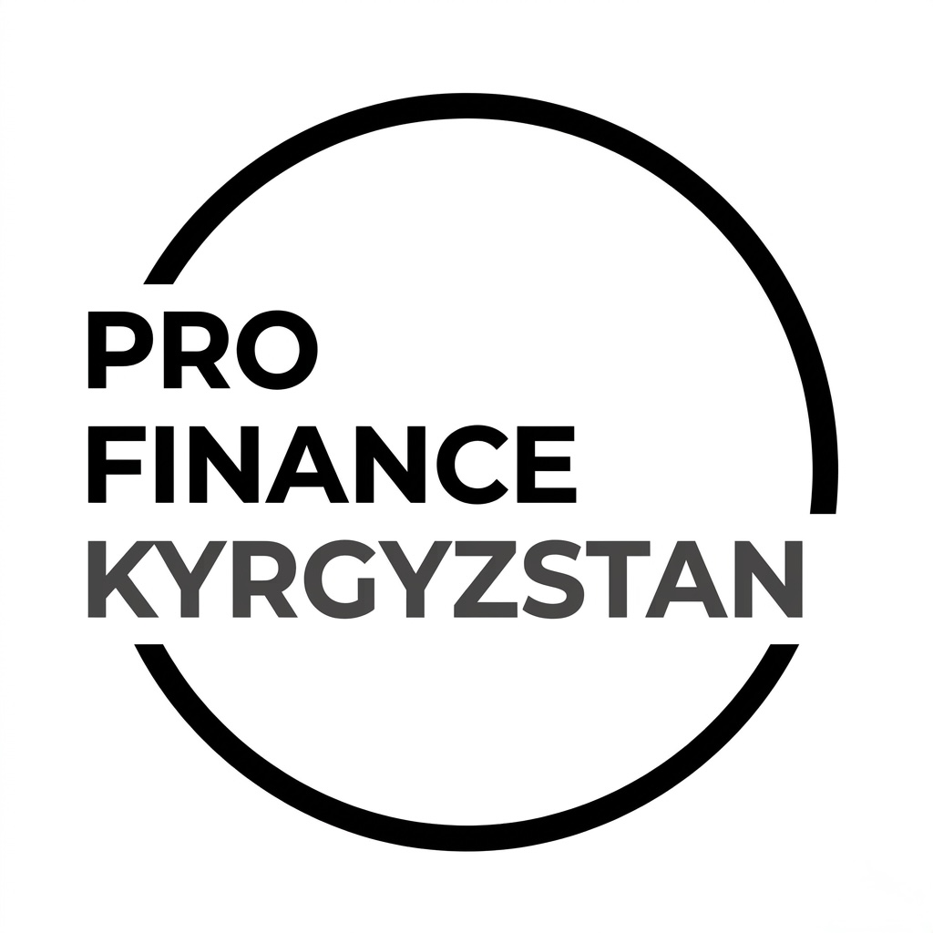 Pro Finance Kyrgyzstan